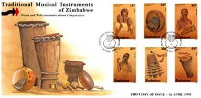 ジンバブエ古切手セット　伝統楽器